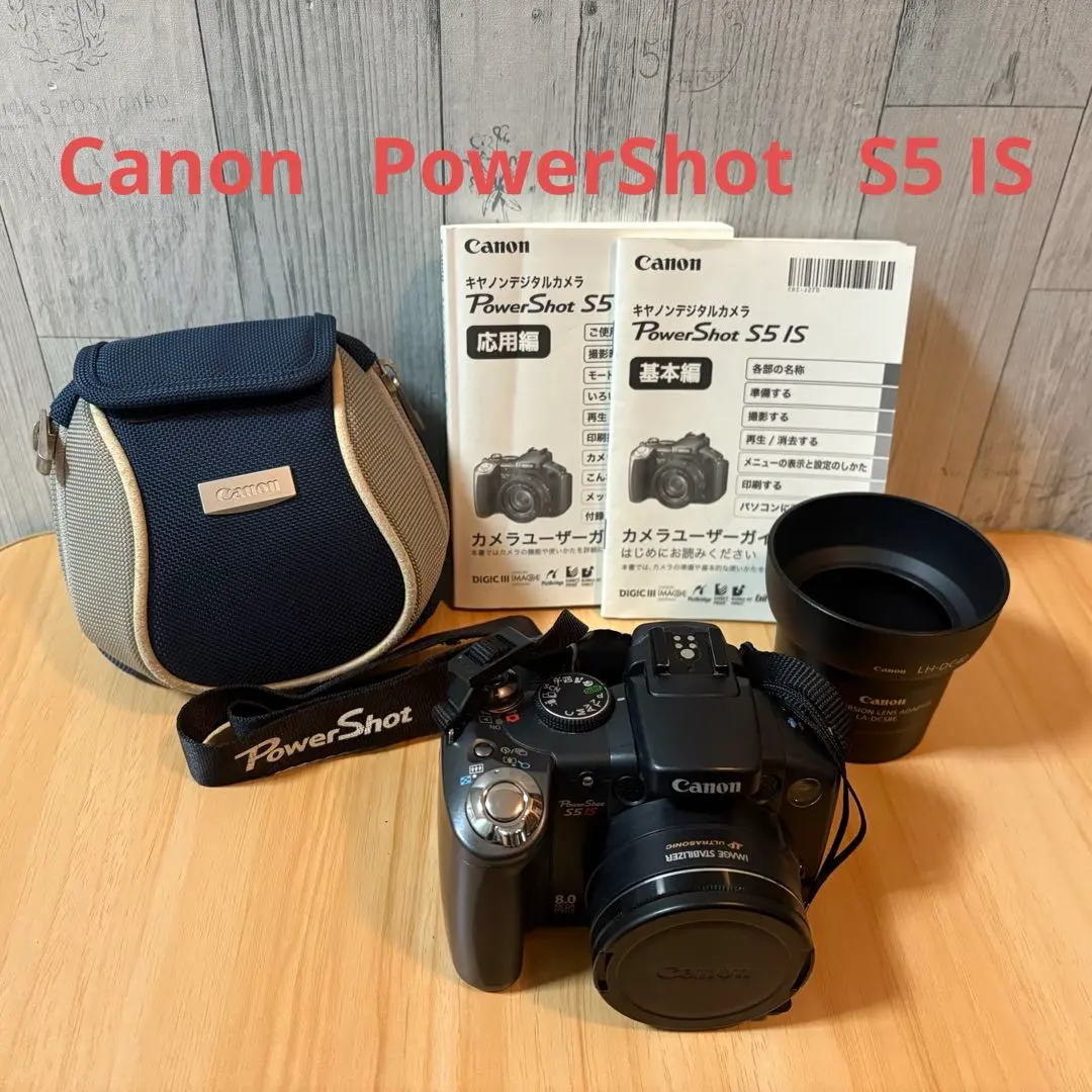 2026年最新】canon powershot s5isの人気アイテム - メルカリ