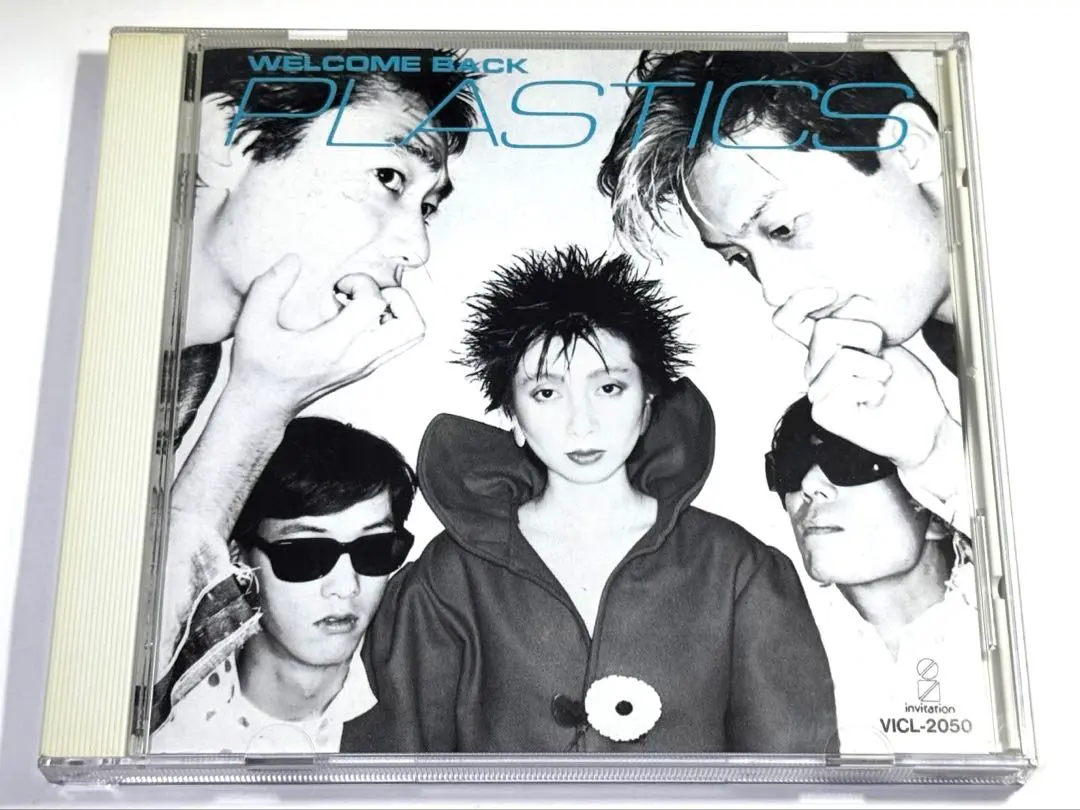 2026年最新】トップシークレットマン cdの人気アイテム - メルカリ