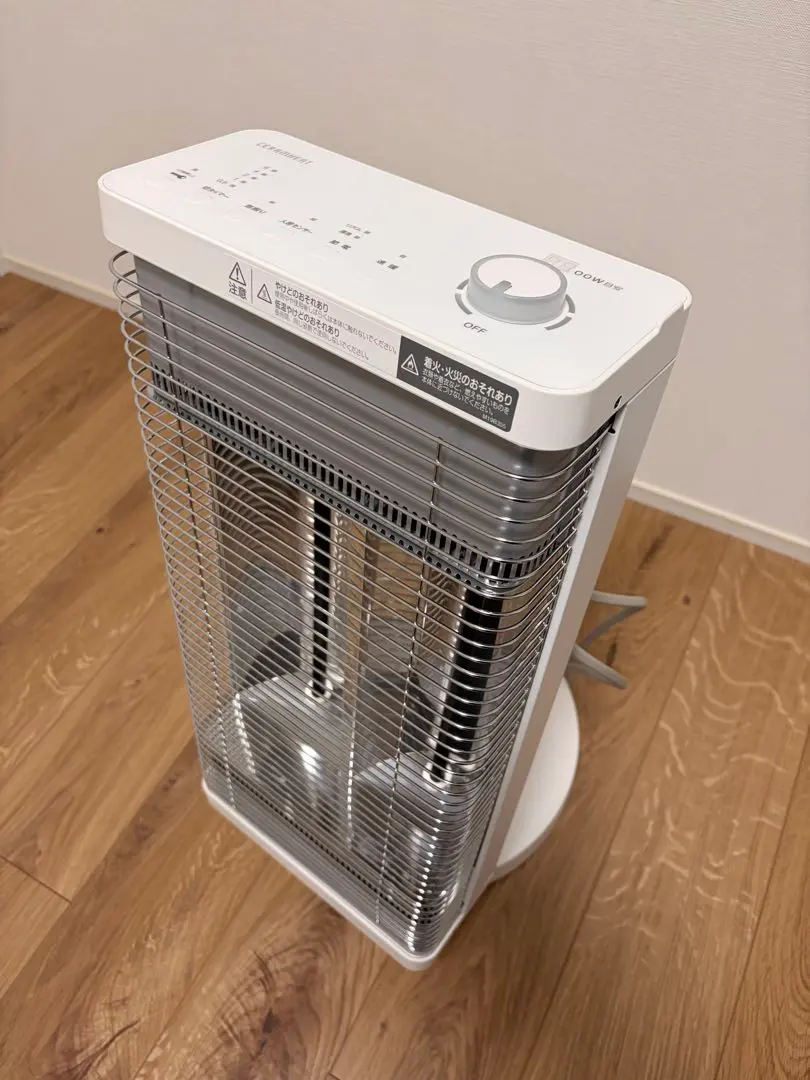 2026年最新】erft11ysの人気アイテム - メルカリ