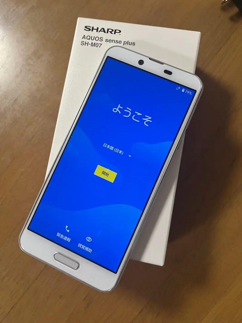 2026年最新】AQUOS ケータイ SH-N01の人気アイテム - メルカリ