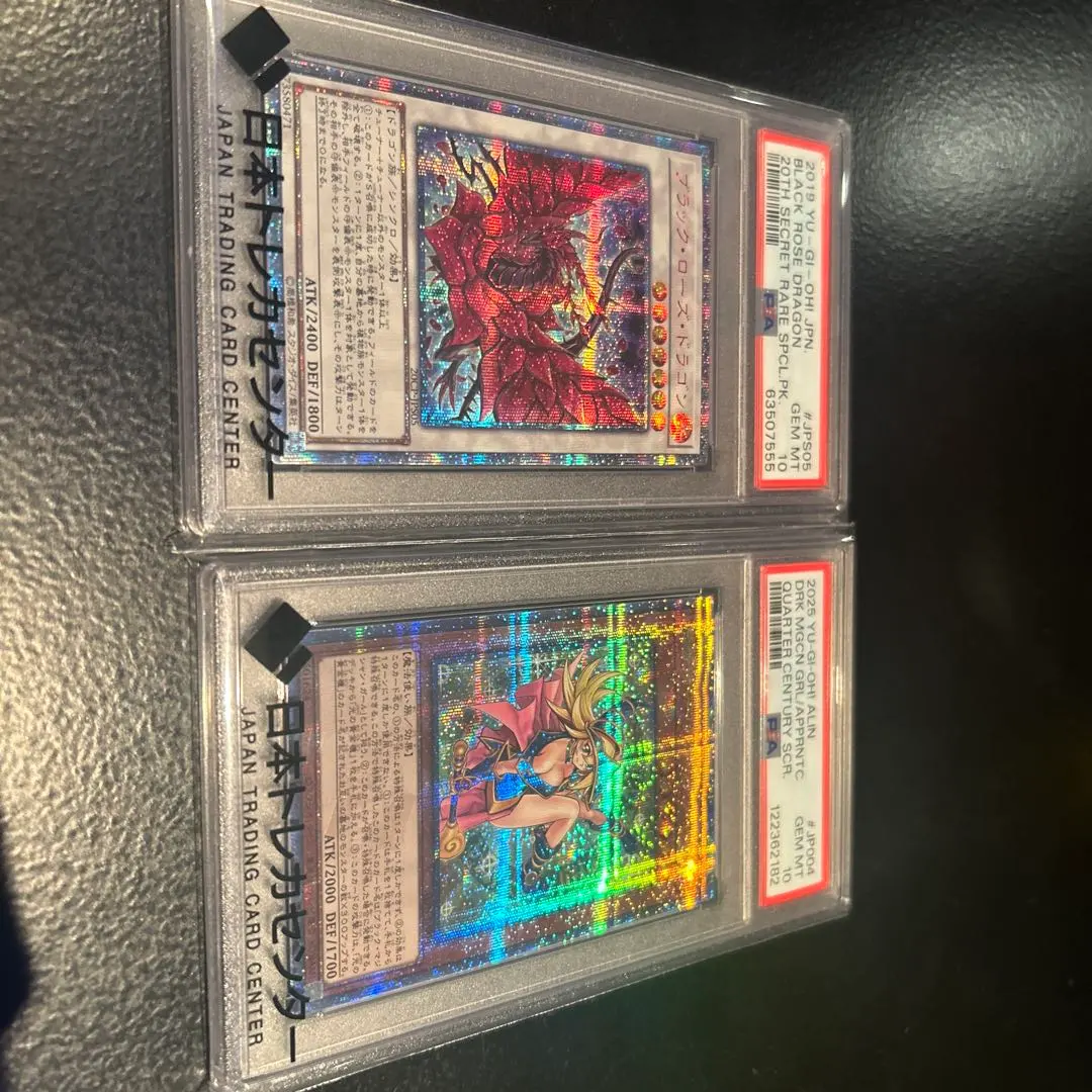 2026年最新】魔術師の弟子－ブラック・マジシャン・ガール クオシクの