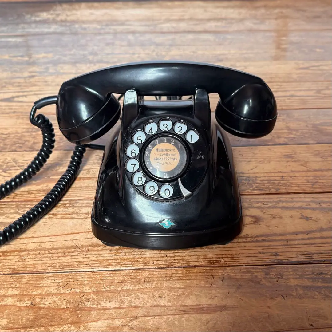 2026年最新】黒電話 4号機の人気アイテム - メルカリ