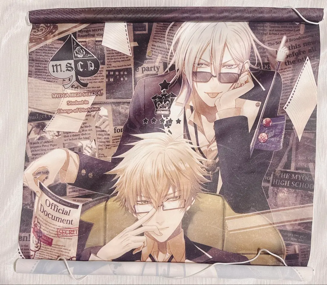 2026年最新】amnesia タペストリーの人気アイテム - メルカリ