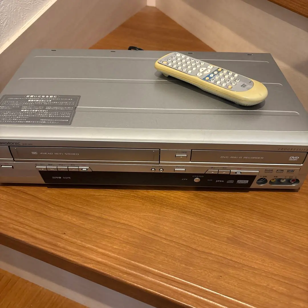 2026年最新】DVR-120Vの人気アイテム - メルカリ