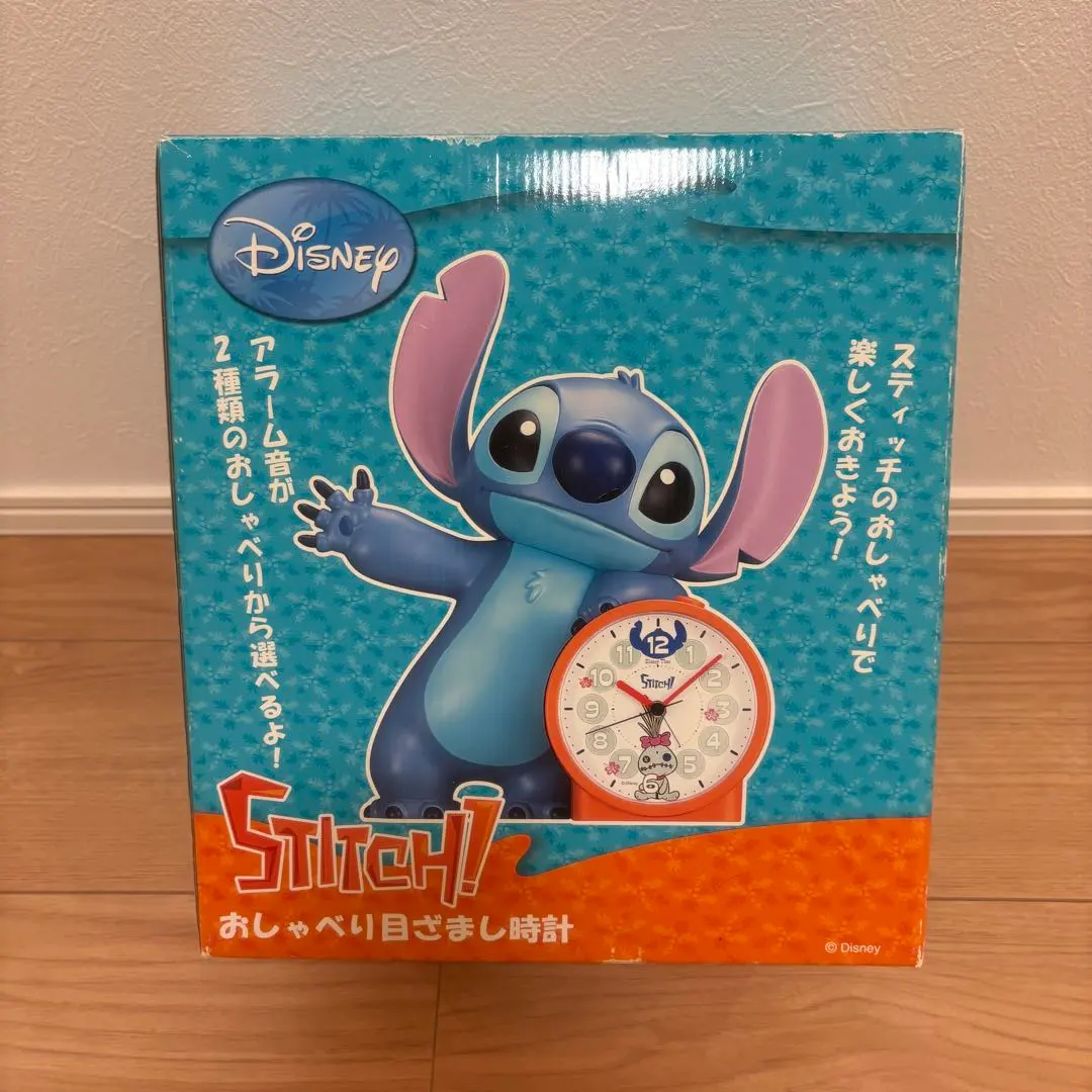 2026年最新】リロ&スティッチ 時計の人気アイテム - メルカリ