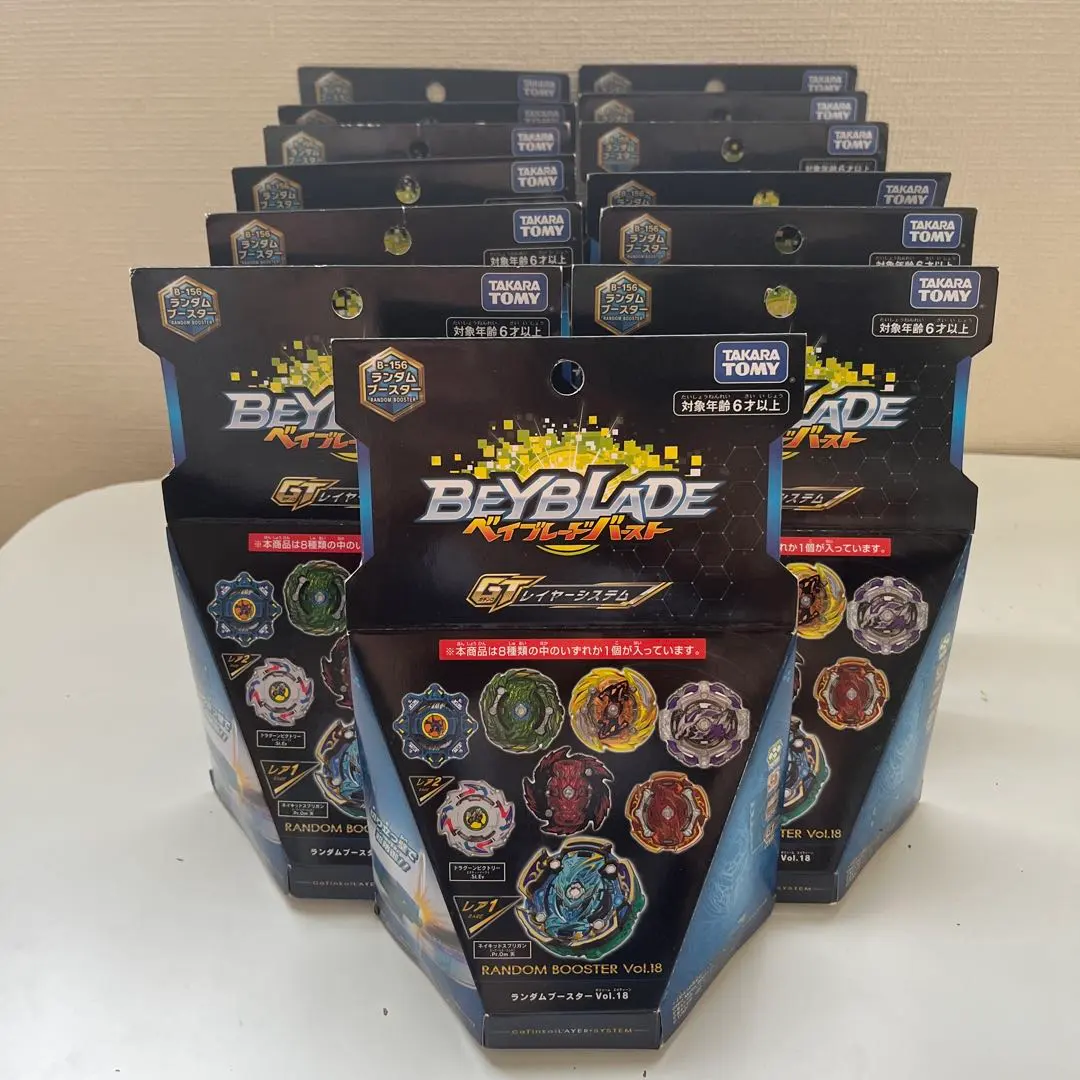 2026年最新】ネイキッドスプリガンの人気アイテム - メルカリ