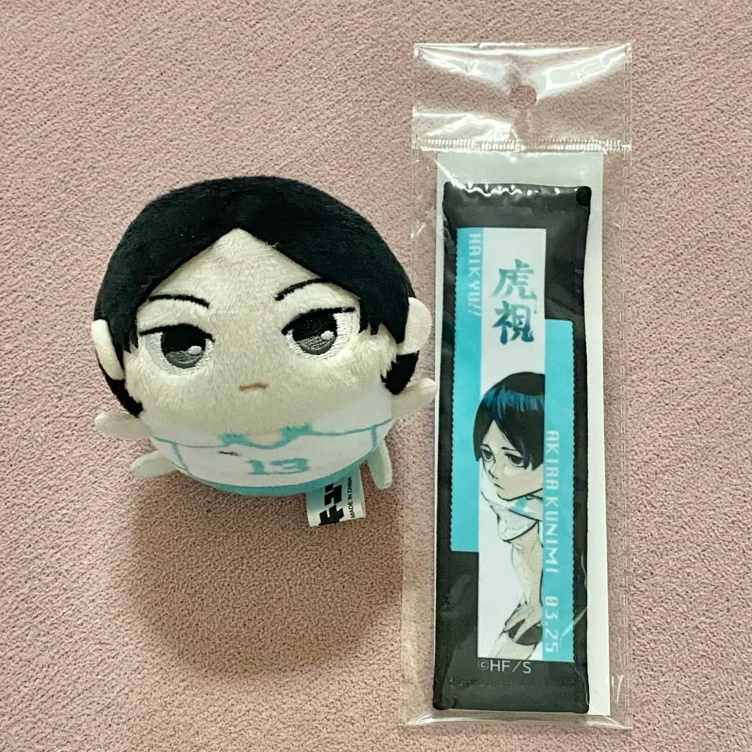 2026年最新】国見英 タオルの人気アイテム - メルカリ