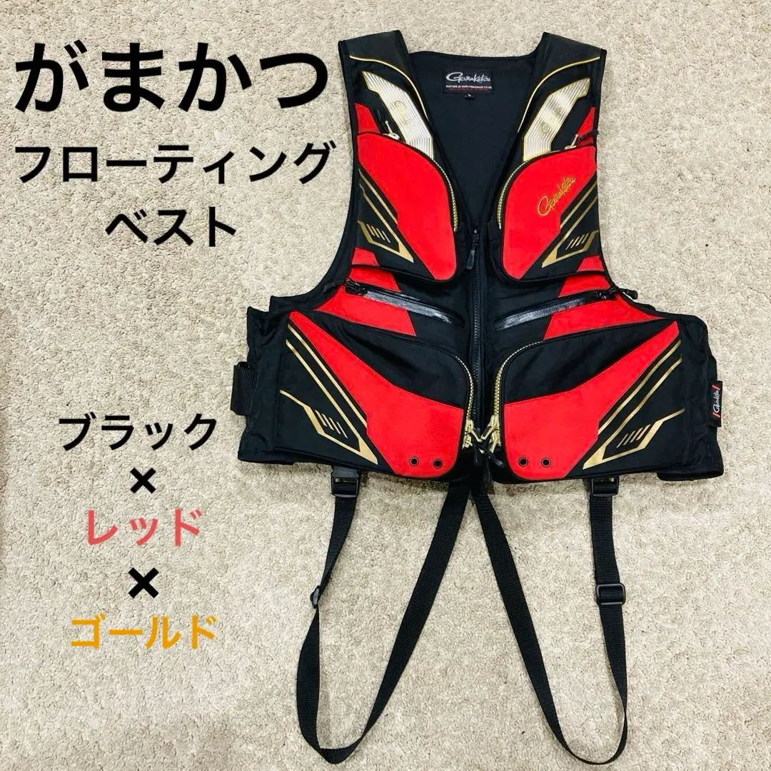 2026年最新】がまかつ(Gamakatsu) ライフジャケット フローティング