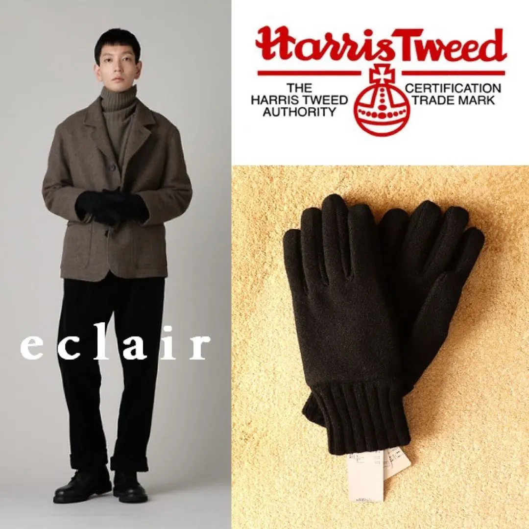 2026年最新】マーガレットハウエル 手袋の人気アイテム - メルカリ