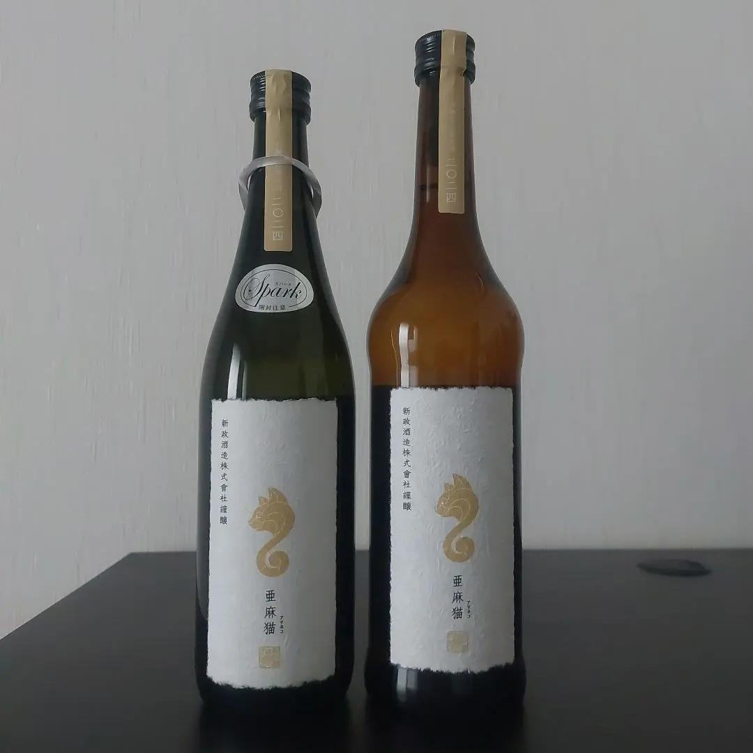 2026年最新】亜麻猫スパークの人気アイテム - メルカリ