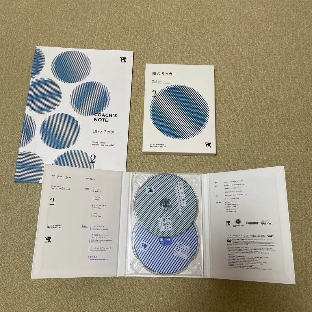 2026年最新】dvd 知のサッカーの人気アイテム - メルカリ