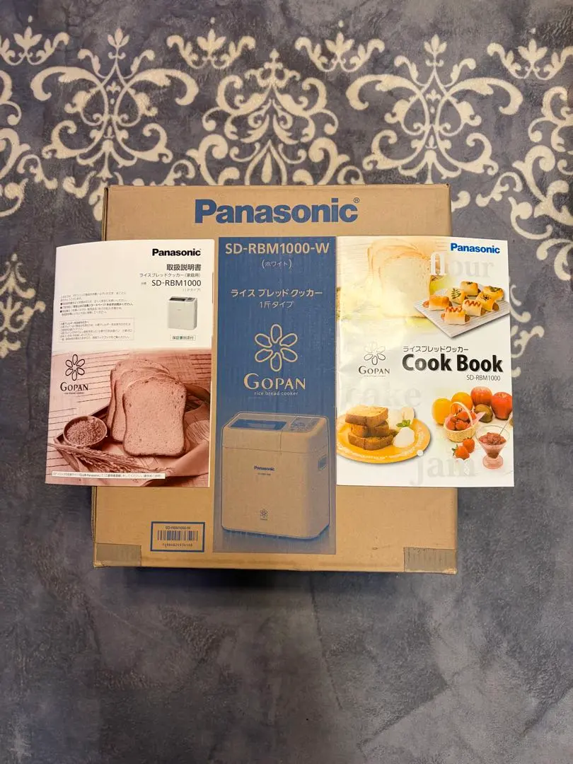 2026年最新】sd-rbm1000の人気アイテム - メルカリ