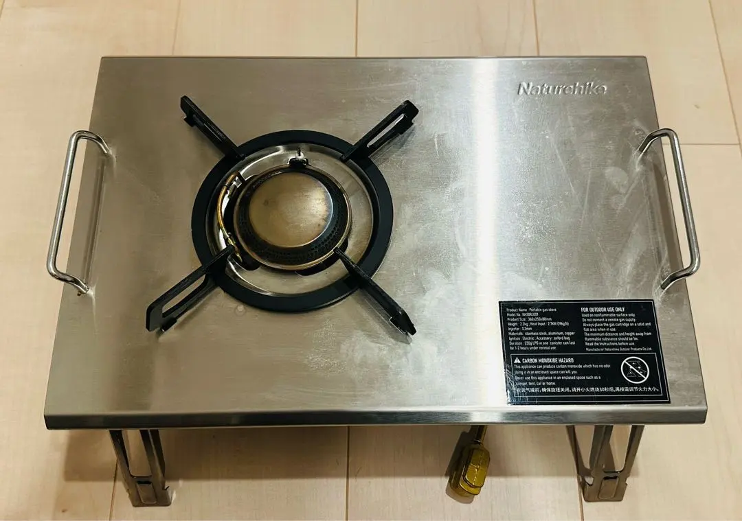 2026年最新】ネイチャーハイク バーナーの人気アイテム - メルカリ