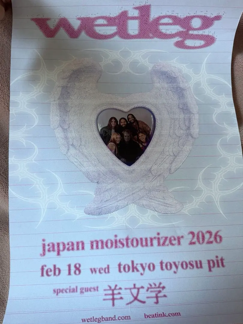 2026年最新】羊文学 ポスターの人気アイテム - メルカリ