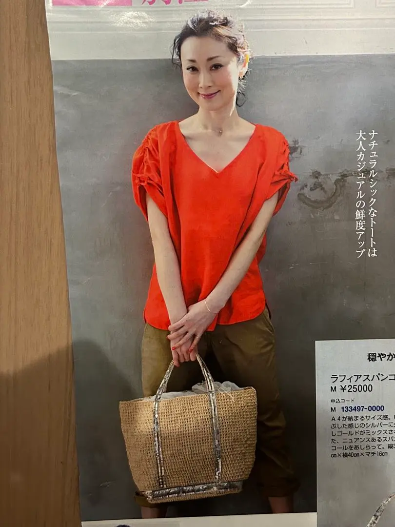 2026年最新】ヴァネッサブリュー ラフィアの人気アイテム - メルカリ