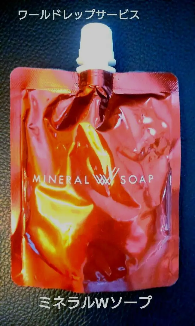 2026年最新】ワールドレップ ソープの人気アイテム - メルカリ