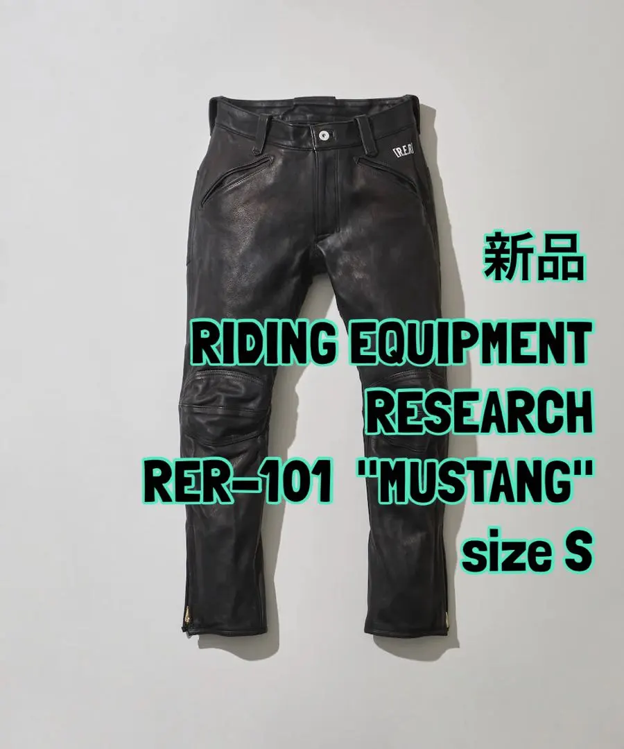2026年最新】レザーパンツ ジェネラルリサーチの人気アイテム - メルカリ