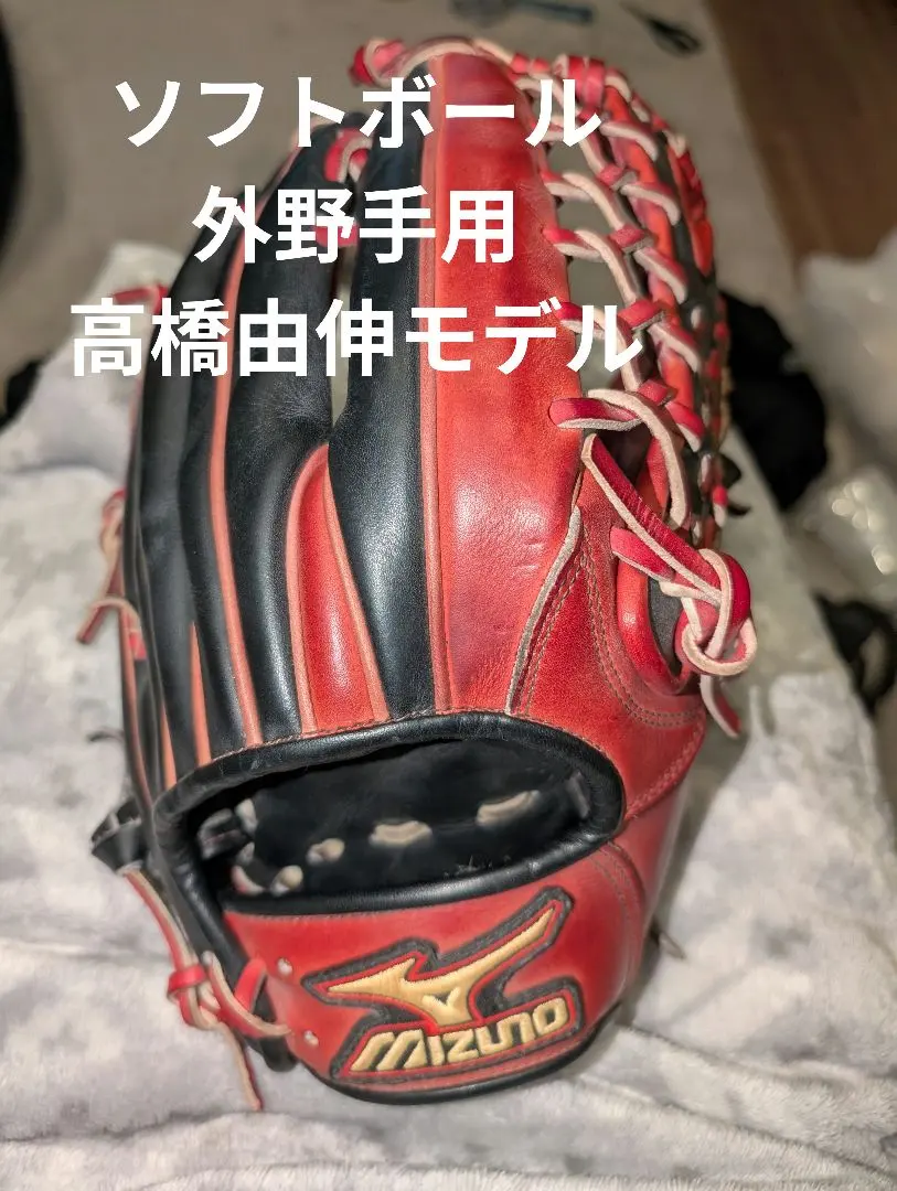 2026年最新】ビクトリーステージ 外野の人気アイテム - メルカリ