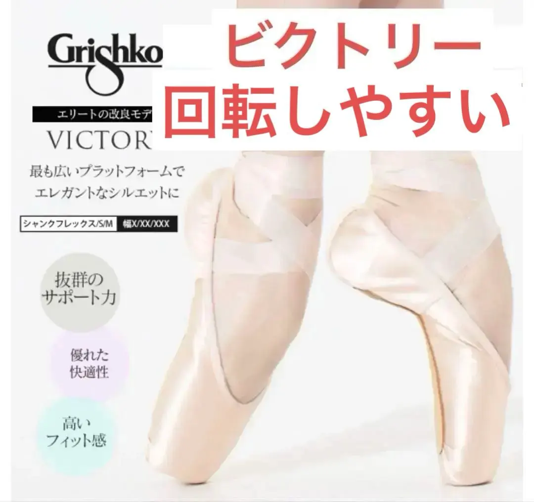 2026年最新】Shank スウェットの人気アイテム - メルカリ