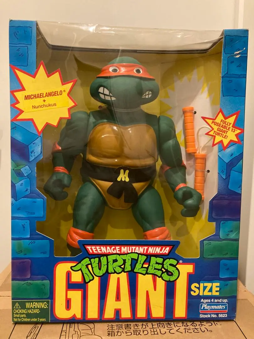 2026年最新】ミュータント タートルズ ジャイアントの人気アイテム