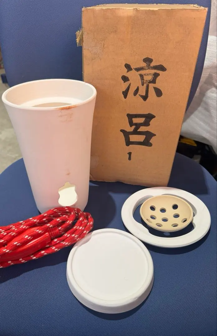 2026年最新】煎茶道具 涼炉の人気アイテム - メルカリ