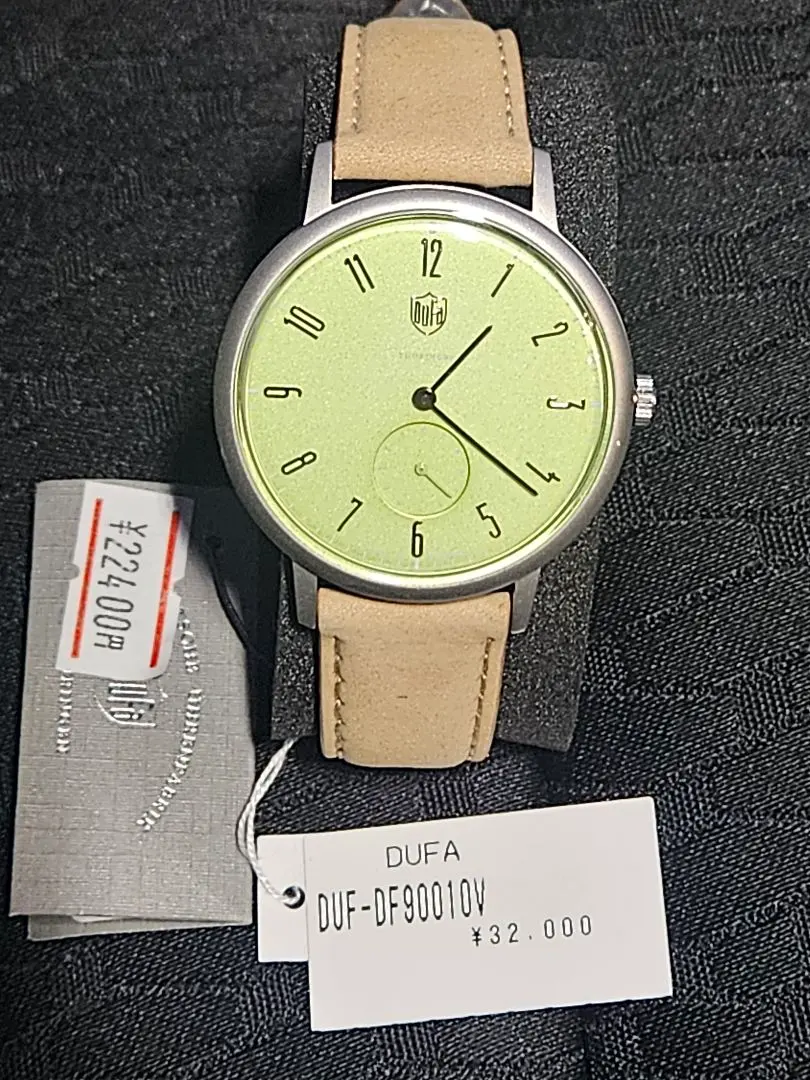 2026年最新】正規品 DUFA ドゥッファの人気アイテム - メルカリ