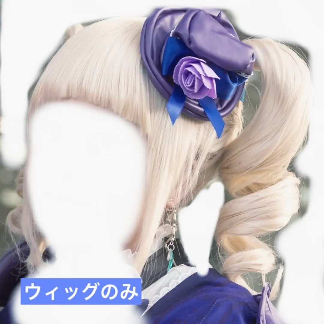 2026年最新】藤堂ユリカ コスプレの人気アイテム - メルカリ