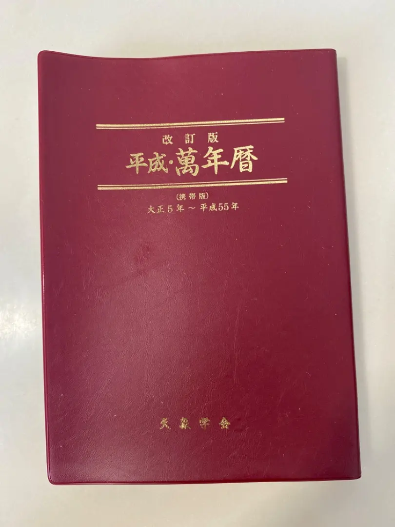 m28988353928_1.jpg?1754019068