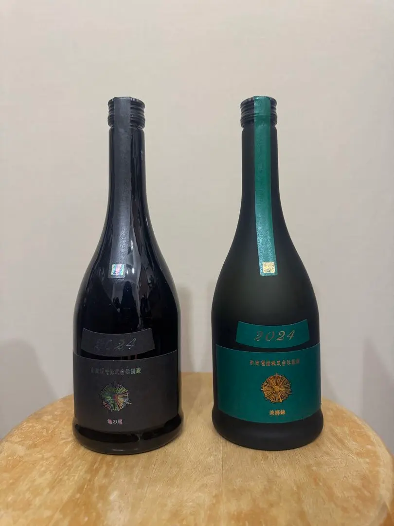 2026年最新】新政 ヴィリジアン 2024の人気アイテム - メルカリ