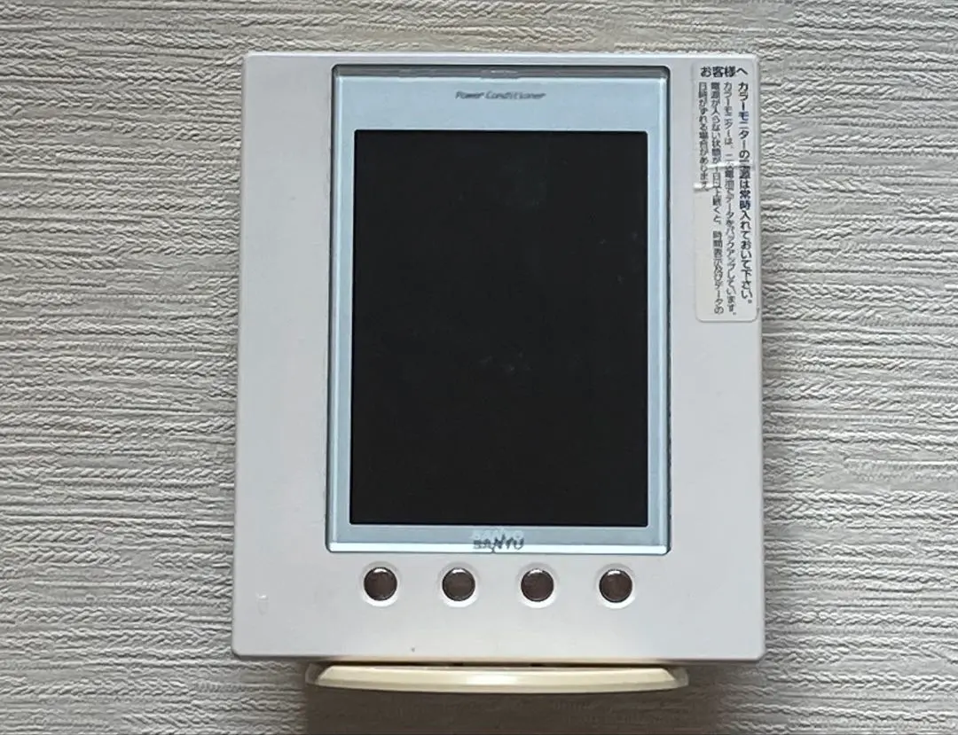 2026年最新】stk-rcs-pcm2cの人気アイテム - メルカリ