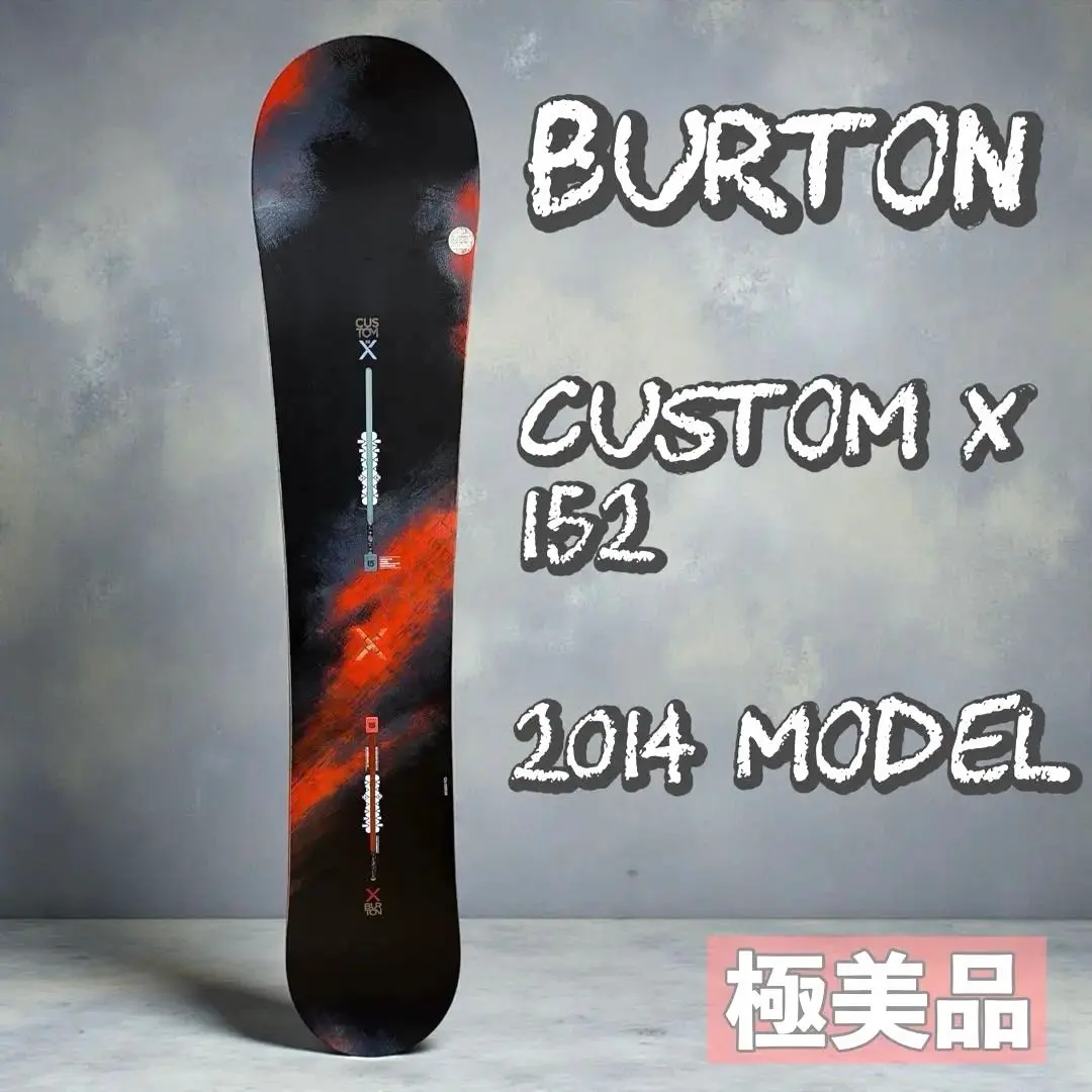 2026年最新】BURTON CUSTOM X 2014の人気アイテム - メルカリ