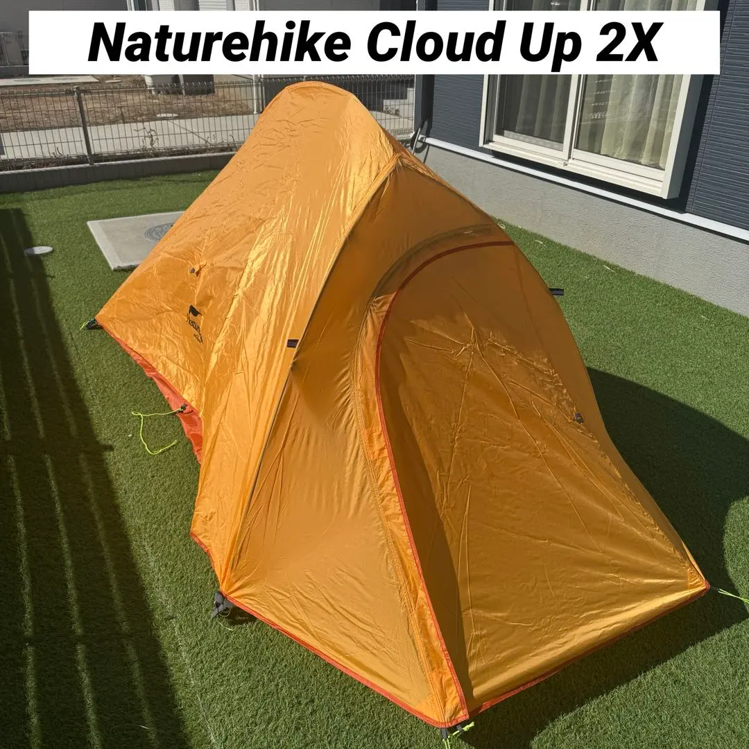2026年最新】naturehike cloud upの人気アイテム - メルカリ