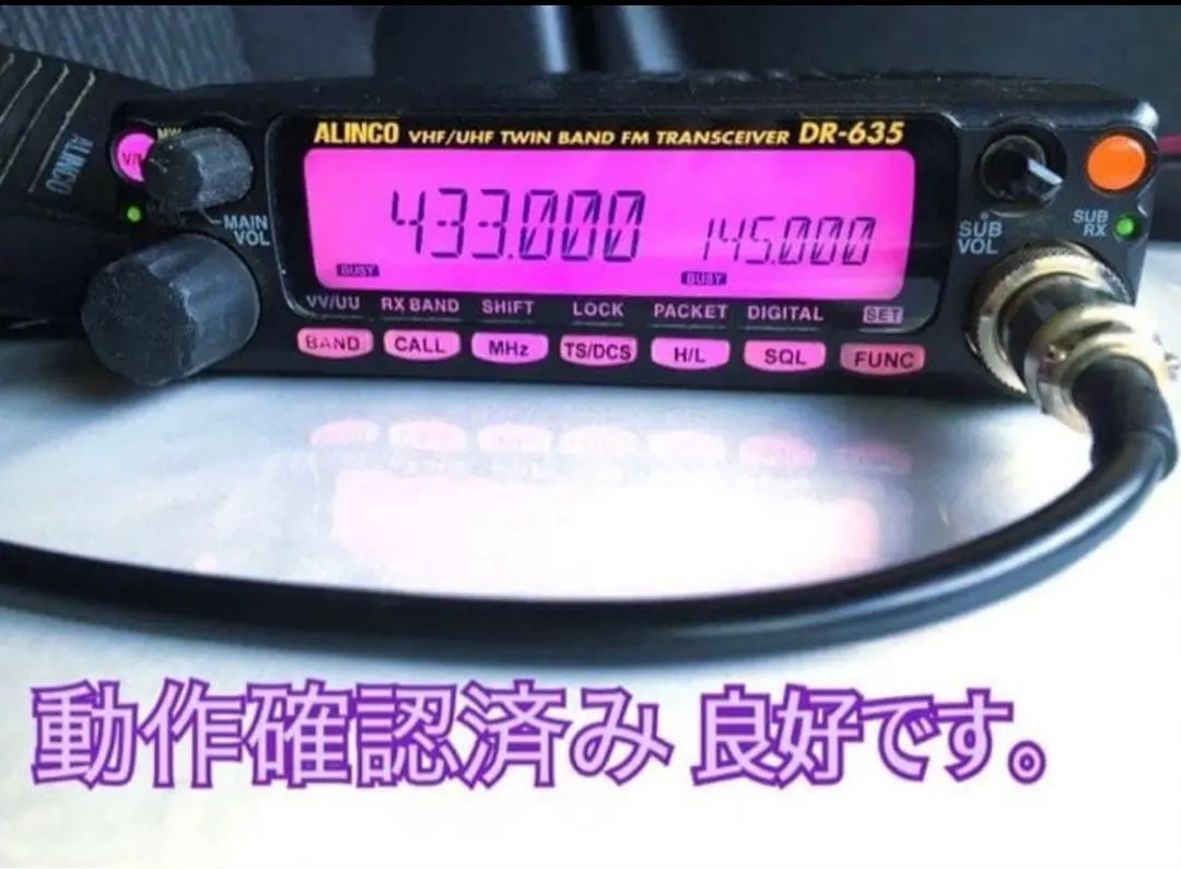 2026年最新】dr-635の人気アイテム - メルカリ