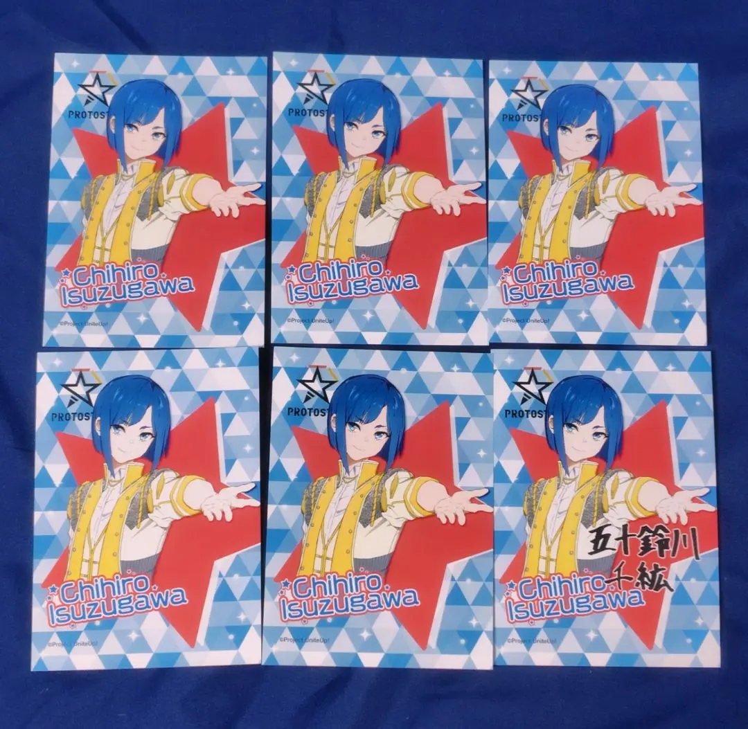 2026年最新】五十鈴川千紘の人気アイテム - メルカリ