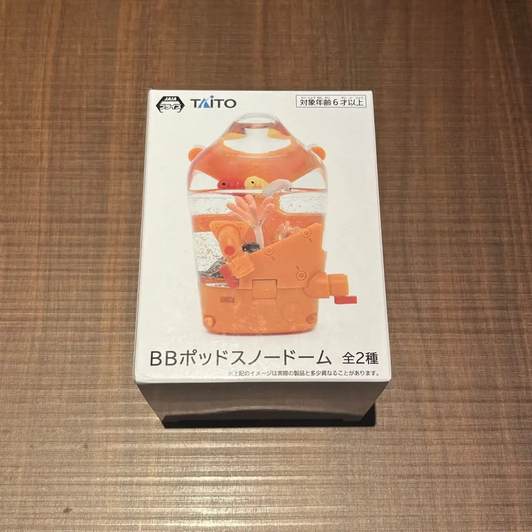 2026年最新】デス・ストランディング2 BBポッドスノードームの人気