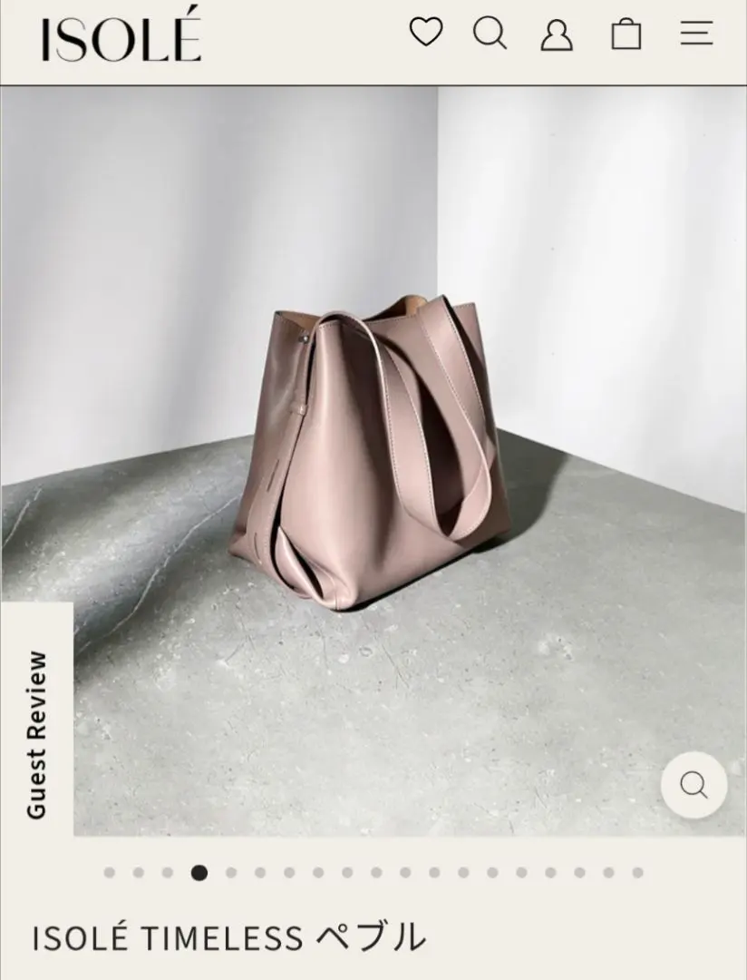 2026年最新】ISOl timelessの人気アイテム - メルカリ