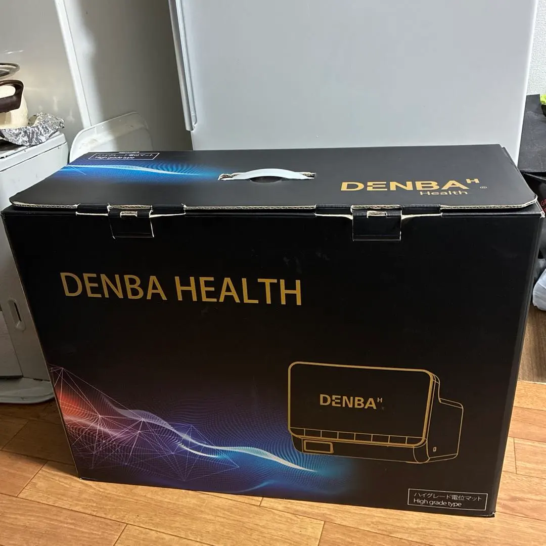 2026年最新】デンバヘルス denba health ハイグレードの人気アイテム