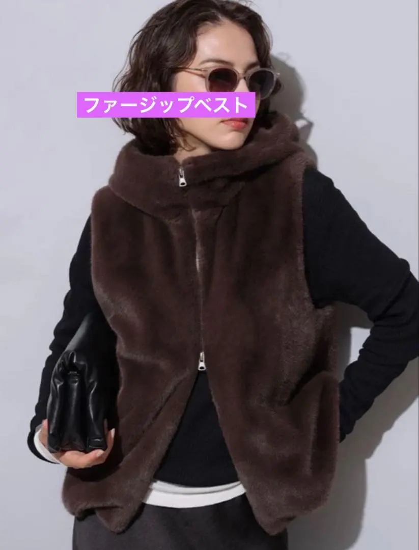 2026年最新】ファージップベスト アルページュの人気アイテム - メルカリ