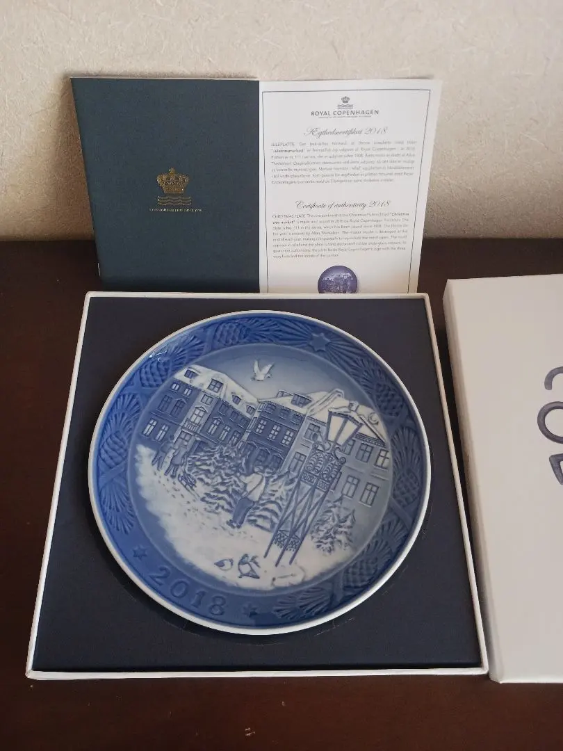 2026年最新】ロイヤルコペンハーゲン イヤープレート 2023の人気