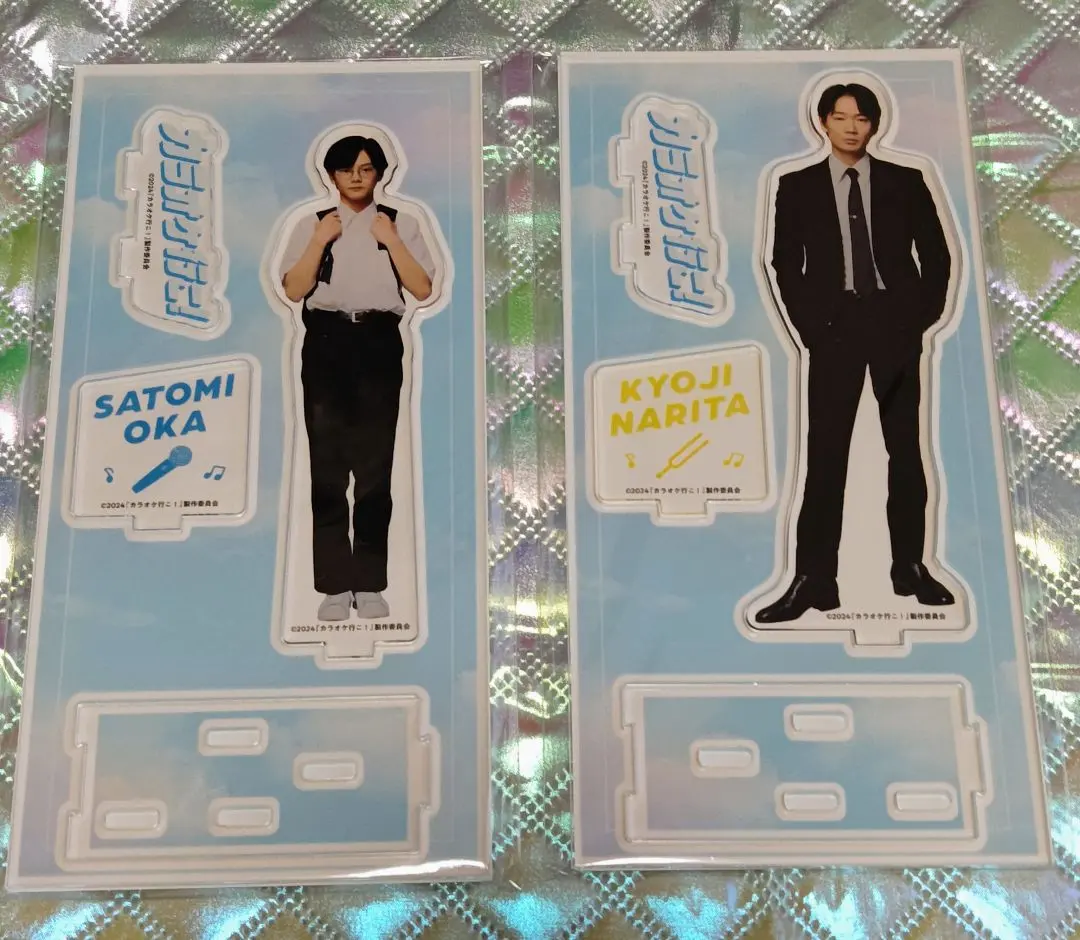 2026年最新】齋藤潤 アクスタの人気アイテム - メルカリ