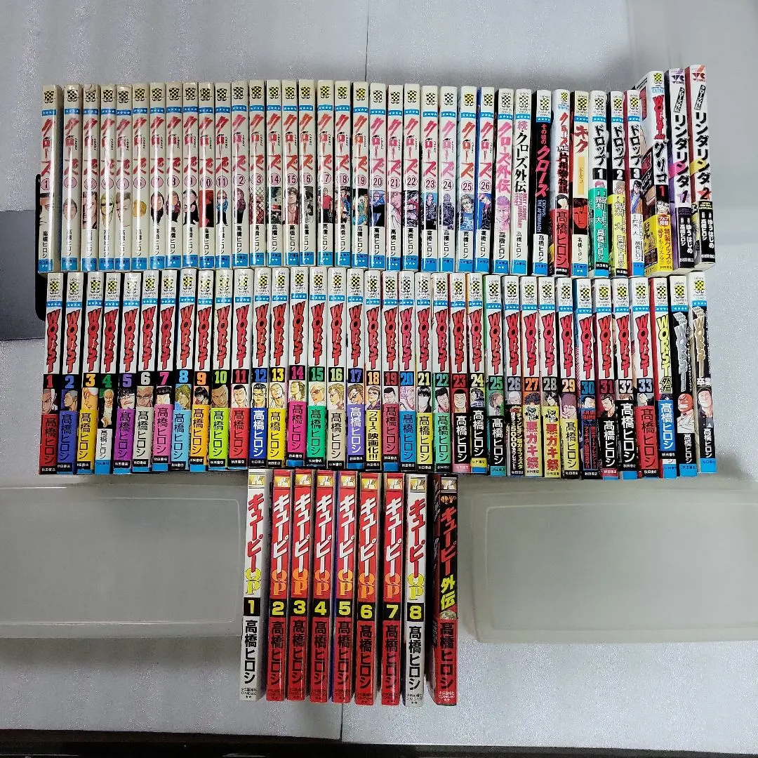 2026年最新】高橋ヒロシ キクの人気アイテム - メルカリ