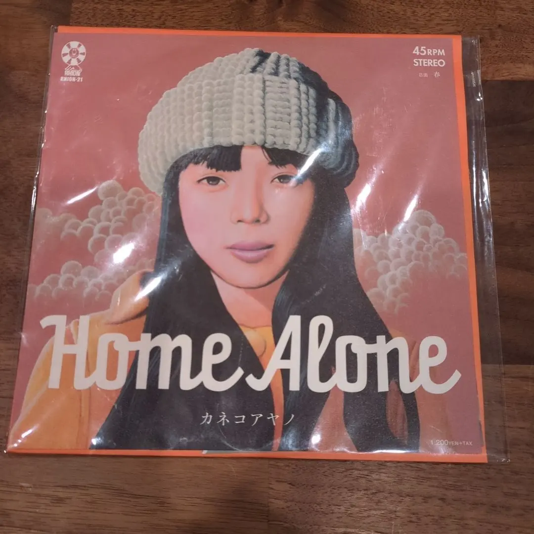 2026年最新】カネコアヤノ レコード 群れたちの人気アイテム - メルカリ