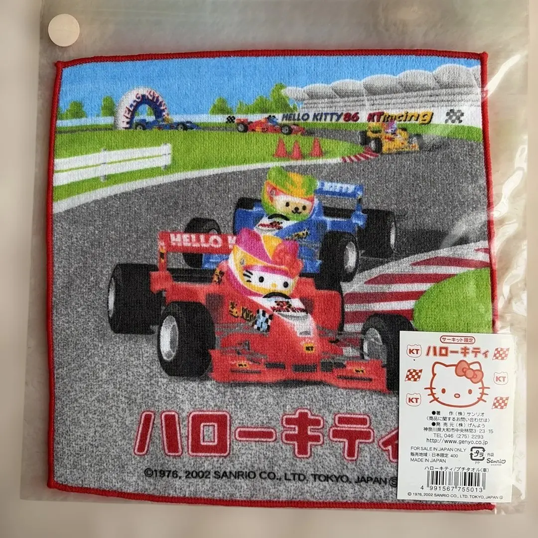 2026年最新】サーキット キティの人気アイテム - メルカリ