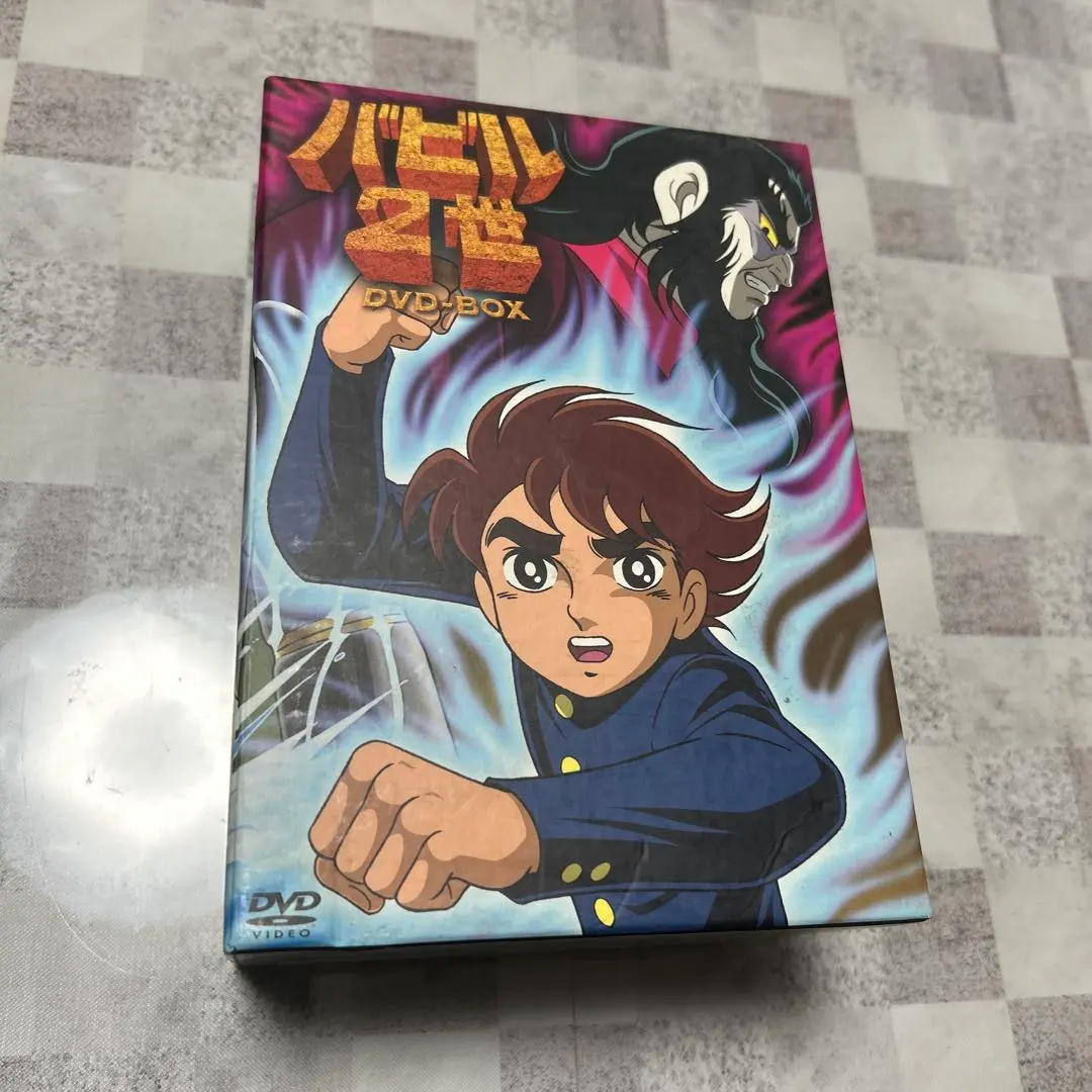 2026年最新】バビル2世 blu-rayの人気アイテム - メルカリ