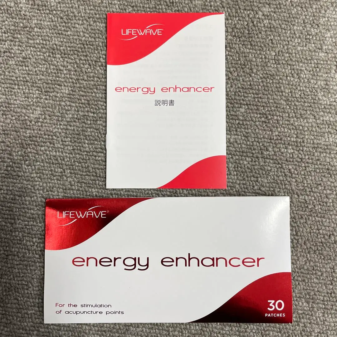 2026年最新】エナジーエンハンサーの人気アイテム - メルカリ