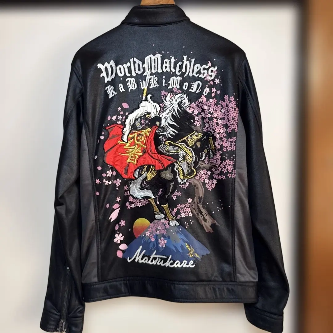 2026年最新】流儀圧搾 スカジャンの人気アイテム - メルカリ