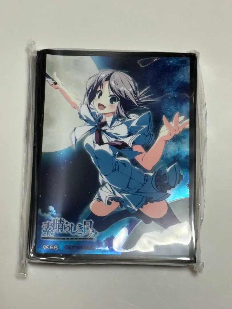 2026年最新】素晴らしき日々 スリーブの人気アイテム - メルカリ