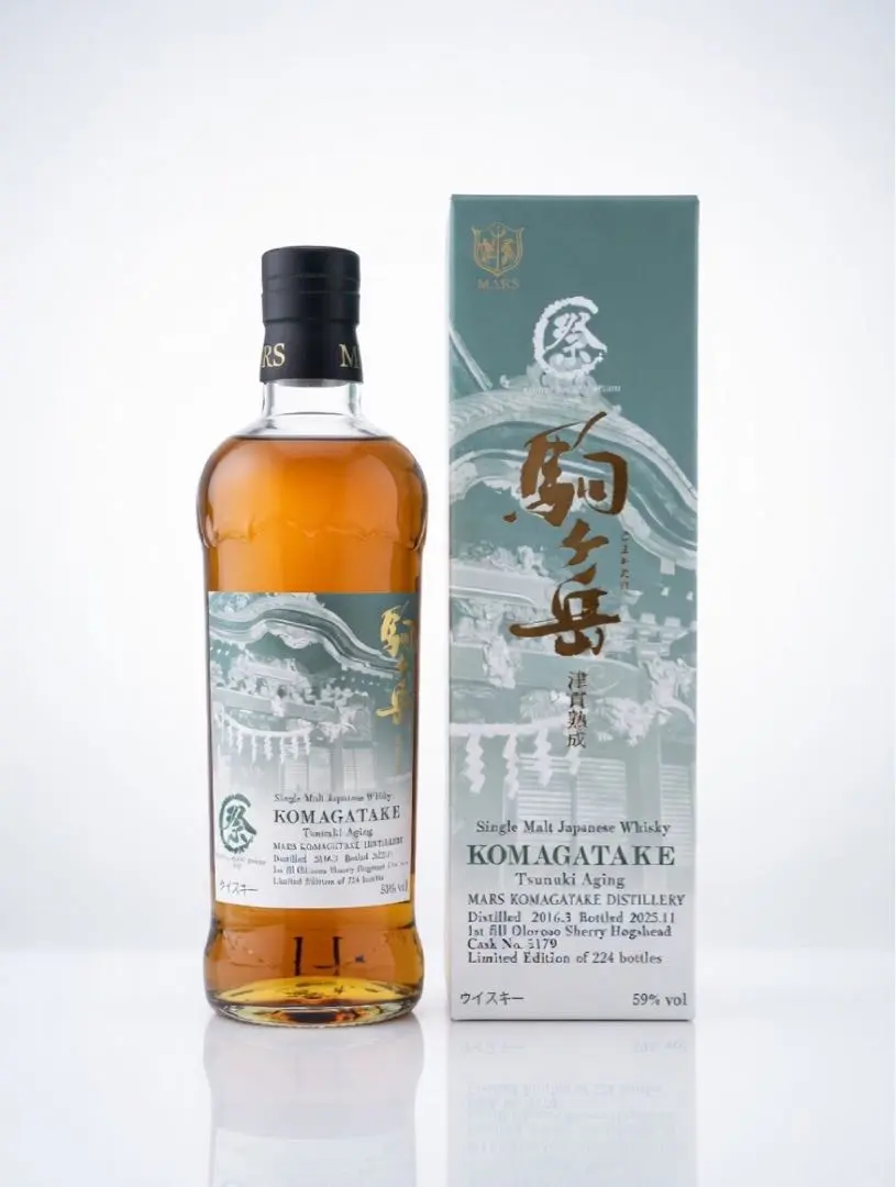 2026年最新】シングルカスク津貫の人気アイテム - メルカリ