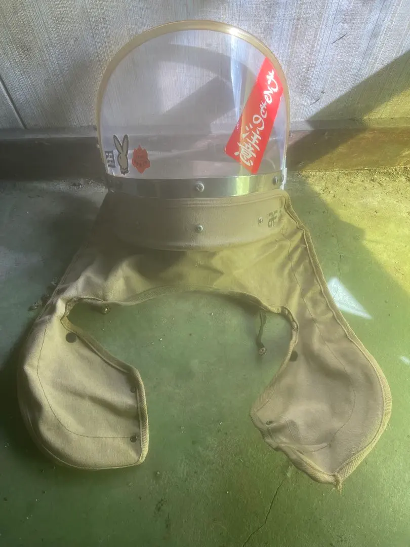 2026年最新】旭風防 当時物の人気アイテム - メルカリ