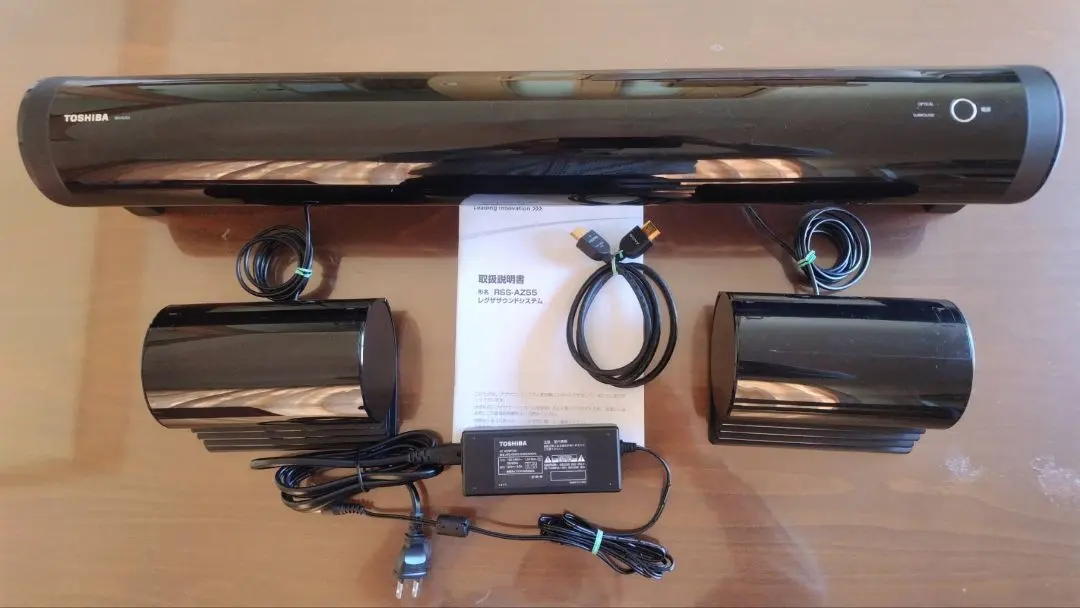 2026年最新】RSS-AZ55の人気アイテム - メルカリ